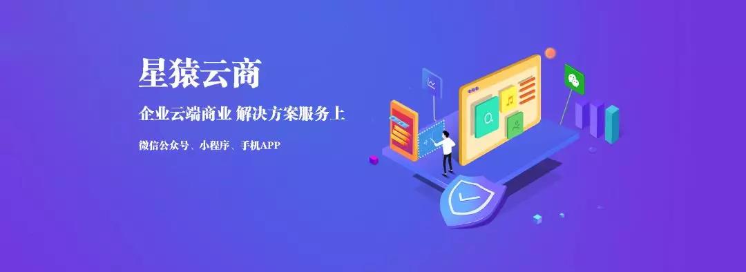 微信图片_20190517150530.jpg